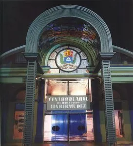 Reconocimiento nacional